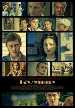 ������ ����� �� DVD