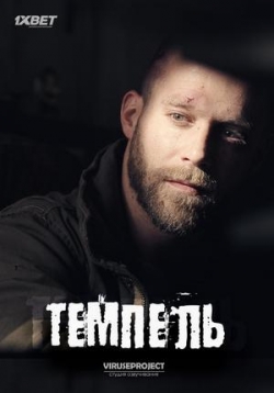 ������ ������� �� DVD