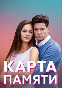 ������ ����� ������ �� DVD