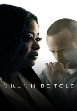 ������ ������� ������ �� DVD