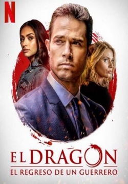 ������ ������: ����������� ����� �� DVD