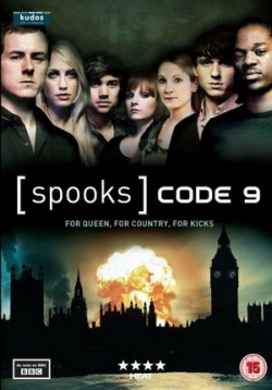 ������ ��������: ���-9 �� DVD