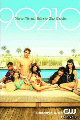 Сериал Беверли-Хиллз 90210: Новое поколение на DVD