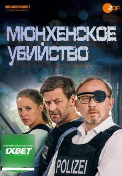 ������ ���������� �������� �� DVD