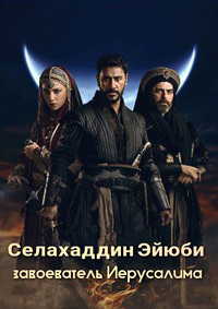 ������ ���������� �����, ����������� ���������� �� DVD