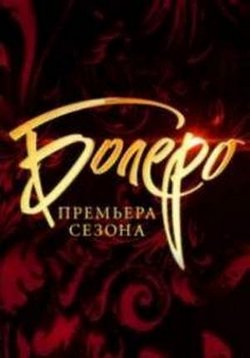 ������ ������ �� DVD