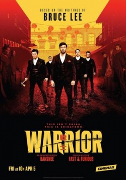������ ���� 2019 �� DVD