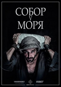 ������ ����� � ���� �� DVD