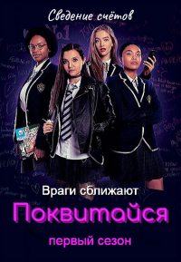 ������ ���������� �� DVD