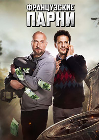 ������ ����������� ����� �� DVD