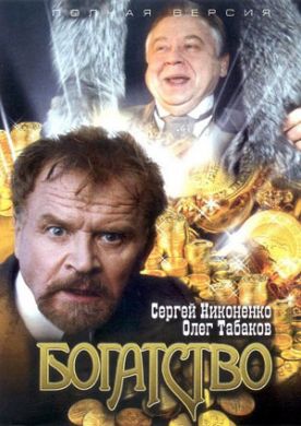 ������ ��������� �� DVD