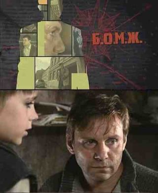 ������ �.�.�.�.  �� DVD