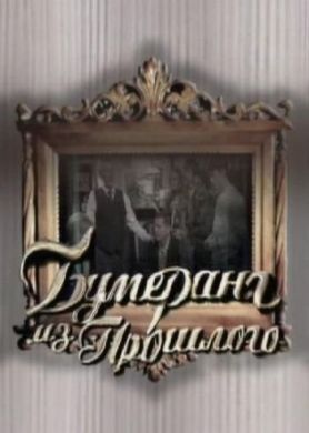 ������ �������� �� �������� �� DVD