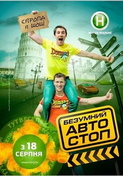 ������ �������� �������� �� DVD