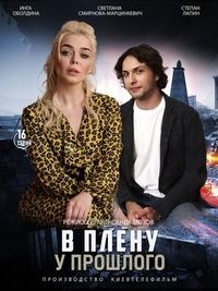 ������ � ����� � �������� �� DVD