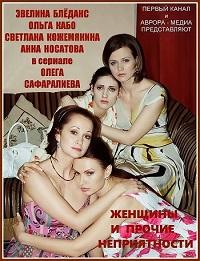 ������ ������� � ������ ������������ �� DVD