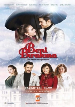 ������ �� �������� ���� �� DVD