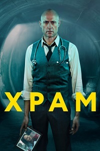 ������ ����� �� DVD