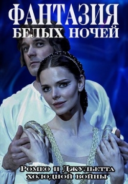 ������ �������� ����� ����� �� DVD