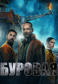 ������ ������� �� DVD