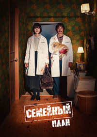 ������ �������� ���� �� DVD