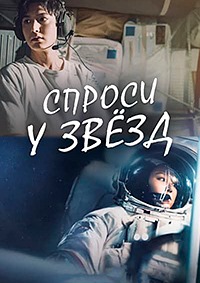 ������ ������ � ���� �� DVD