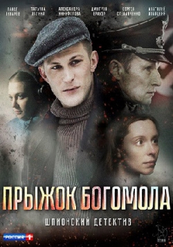 ������ ������ �������� �� DVD