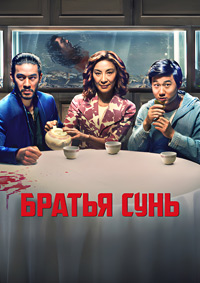 ������ ������ ���� �� DVD