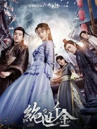 ������ ����������� ���� �� DVD