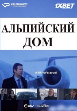 ������ ���������� ��� �� DVD