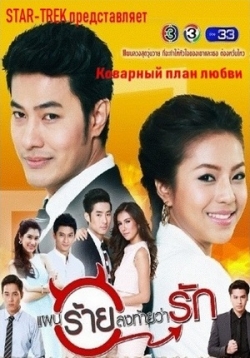 ������ �������� ���� ����� �� DVD