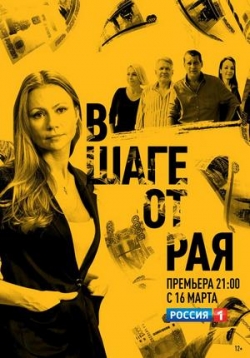 ������ � ���� �� ��� �� DVD