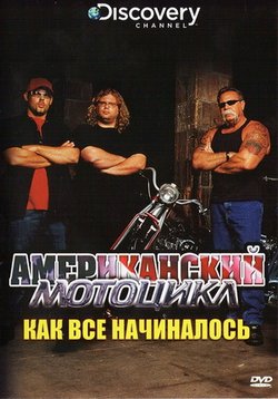 ������ ������������ �������� �� DVD