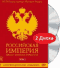 ���������� ������� �� DVD