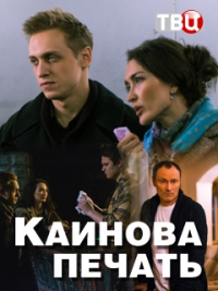 ������ ������� ������ �� DVD