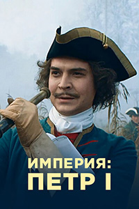 ������ �������: ���� I �� DVD