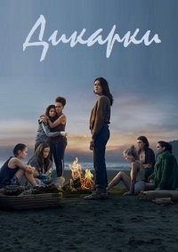 ������ ������� �� DVD