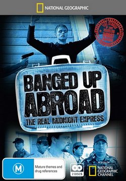 ������ ����������� �� �������� �� DVD