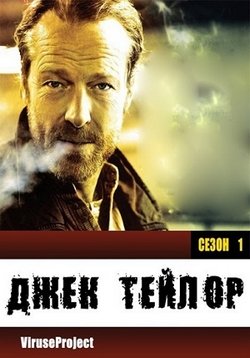������ ���� ������ �� DVD