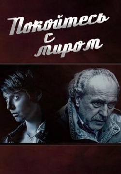 ������ ��������� � ����� �� DVD