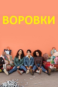 ������ ������� �� DVD