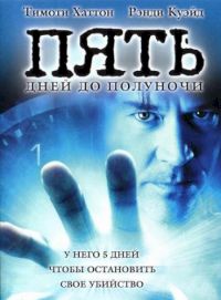 ������ ��� ���� �� �������� �� DVD
