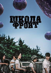 ������ ����� ����� �� DVD