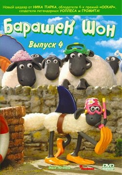 ������ ������� ��� �� DVD