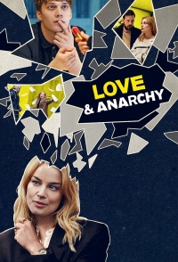 Сериал Любовь И Анархия на DVD