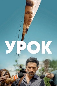 ������ ���� �� DVD