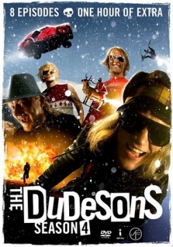������ ������� ������� ����� �� DVD