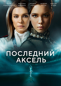 ������ ��������� ������ �� DVD