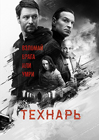 ������ ������� �� DVD