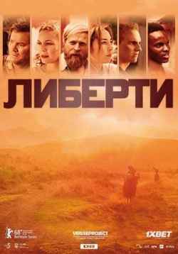 ������ ������� �� DVD